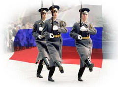В Кузбассе проходит месячник по патриотическому воспитанию молодёжи